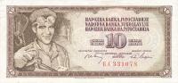 Gallery image for Yugoslavia p82a: 10 Dinara from 1968