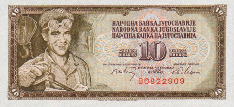 Front of Yugoslavia p82b: 10 Dinara from 1968