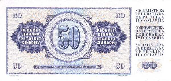 Back of Yugoslavia p83a: 50 Dinara from 1968