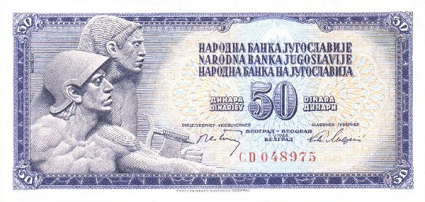 Front of Yugoslavia p83a: 50 Dinara from 1968