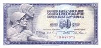 p83a from Yugoslavia: 50 Dinara from 1968
