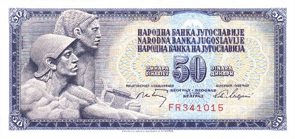 Front of Yugoslavia p83b: 50 Dinara from 1968