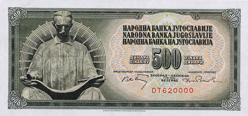 Front of Yugoslavia p84a: 500 Dinara from 1970