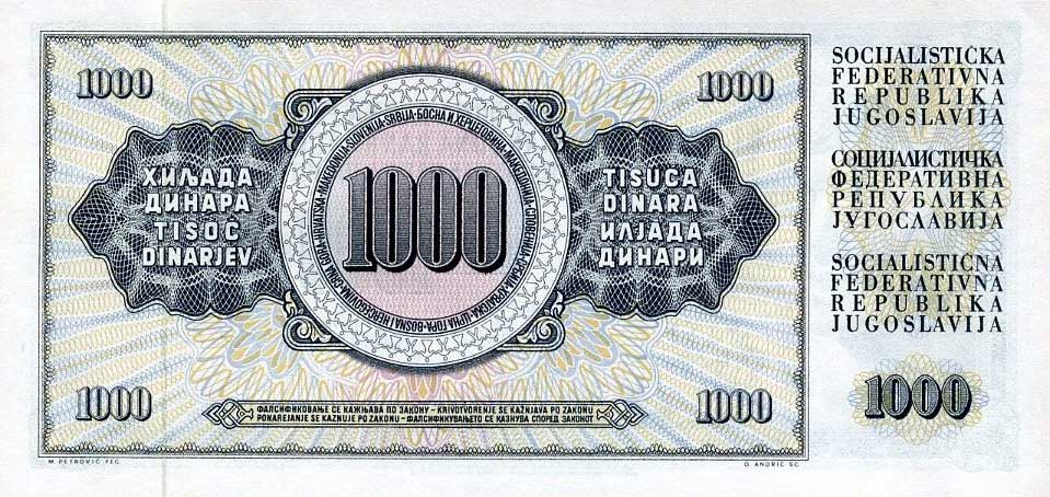 Back of Yugoslavia p86: 1000 Dinara from 1974