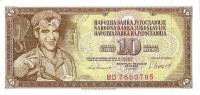 p87b from Yugoslavia: 10 Dinara from 1981