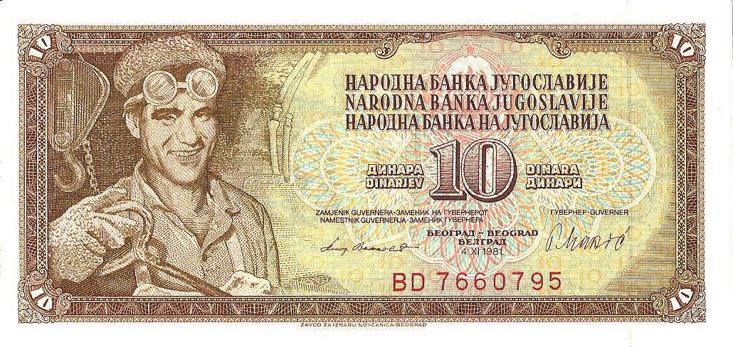 Front of Yugoslavia p87b: 10 Dinara from 1981