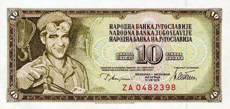 Front of Yugoslavia p87r: 10 Dinara from 1978