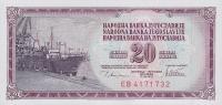 Gallery image for Yugoslavia p88a: 20 Dinara from 1978