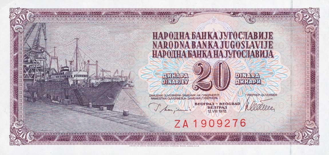 Front of Yugoslavia p88r: 20 Dinara from 1978