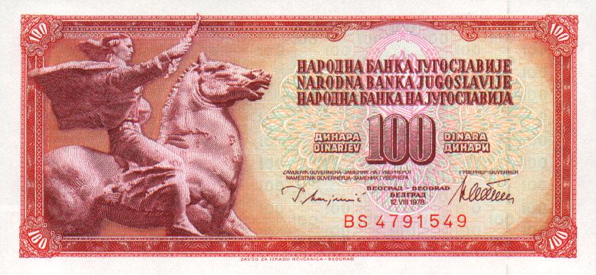 Front of Yugoslavia p90a: 100 Dinara from 1978