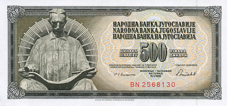 Front of Yugoslavia p91c: 500 Dinara from 1986