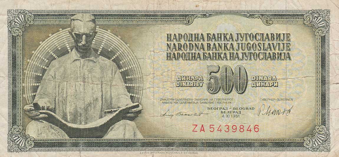 Front of Yugoslavia p91r: 500 Dinara from 1978