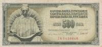 Gallery image for Yugoslavia p91r: 500 Dinara from 1978