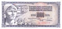 p92a from Yugoslavia: 1000 Dinara from 1978