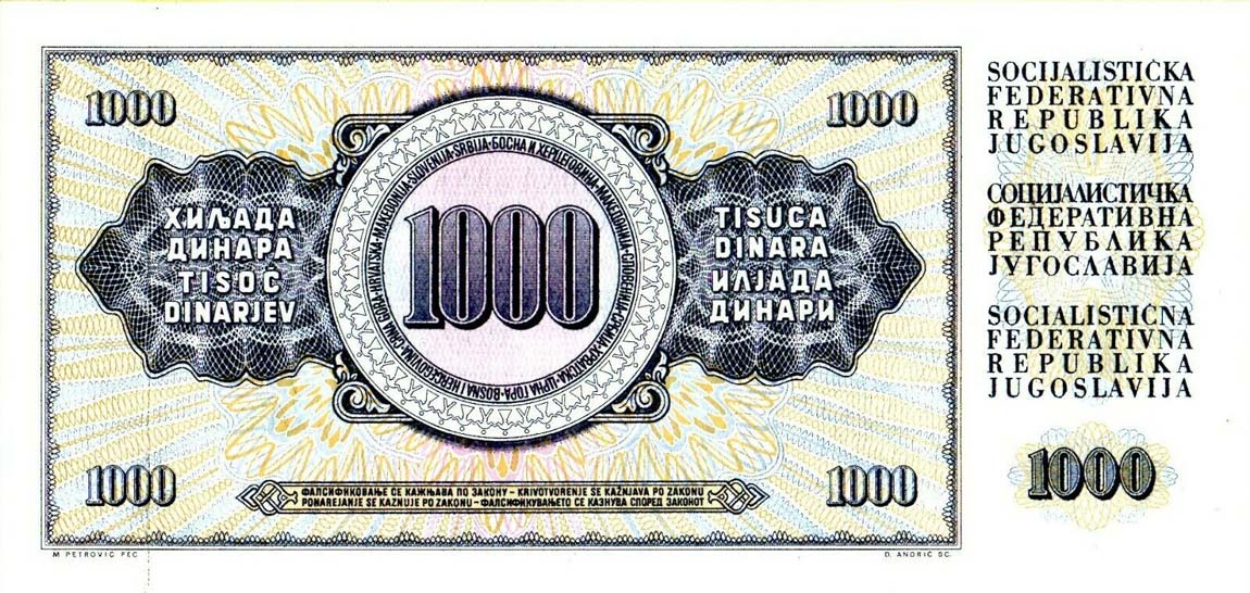 Back of Yugoslavia p92r: 1000 Dinara from 1978