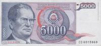 p93a from Yugoslavia: 5000 Dinara from 1985