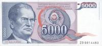 p93r from Yugoslavia: 5000 Dinara from 1985