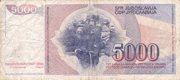 Back of Yugoslavia p93x: 5000 Dinara from 1985