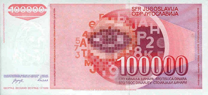 Back of Yugoslavia p97: 100000 Dinara from 1989