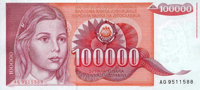 Front of Yugoslavia p97: 100000 Dinara from 1989