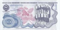 Gallery image for Yugoslavia p98a: 500000 Dinara from 1989