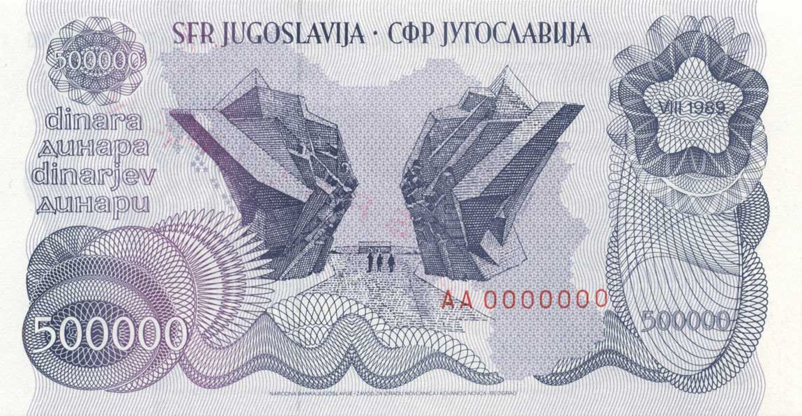 Yugoslavia Dinara 1989 2000000 UNC 2,000,000 Pick 100 
