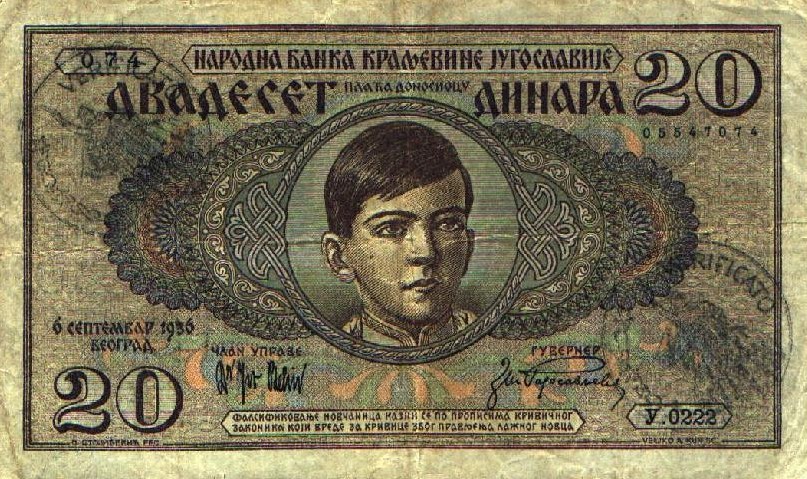 Front of Yugoslavia pR11: 20 Dinara from 1941