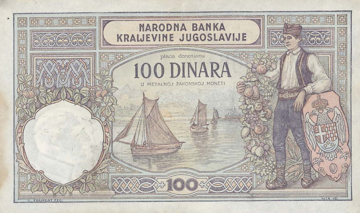 Back of Yugoslavia pR13b: 100 Dinara from 1941