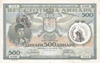 pR14 from Yugoslavia: 500 Dinara from 1941
