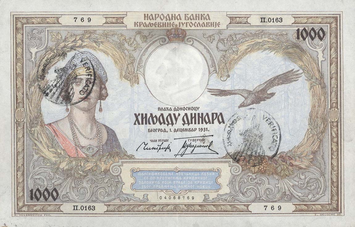 Front of Yugoslavia pR15: 1000 Dinara from 1941