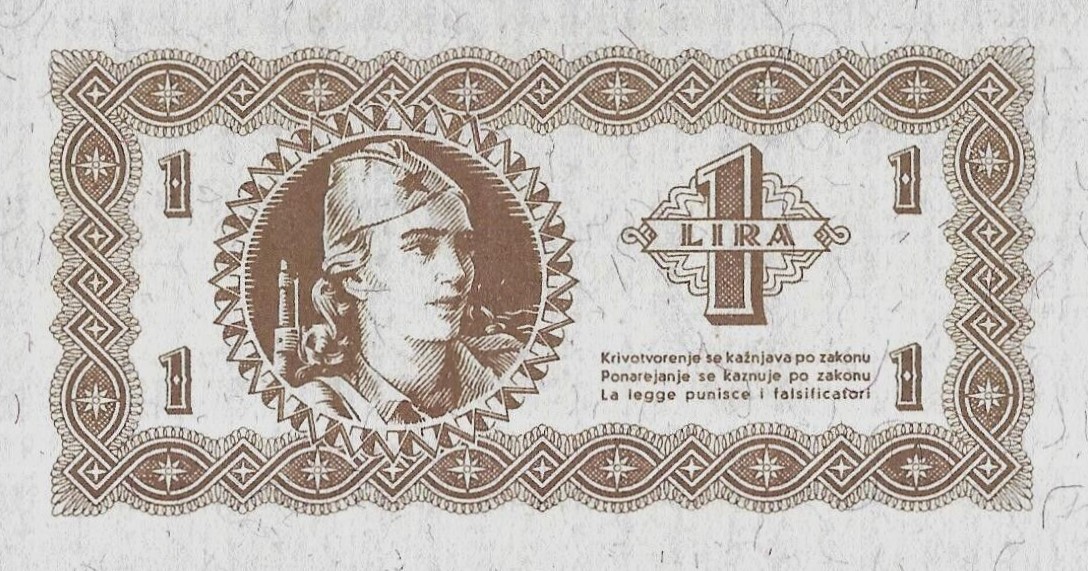 Back of Yugoslavia pR1: 1 Lira from 1945