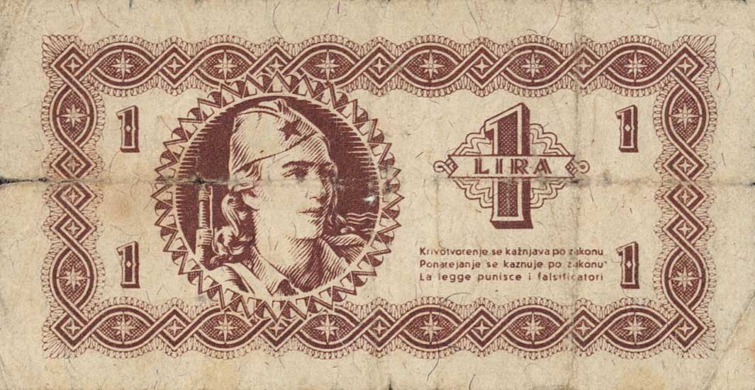 Back of Yugoslavia pR1: 1 Lira from 1945