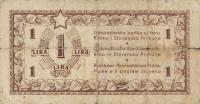 Gallery image for Yugoslavia pR1: 1 Lira