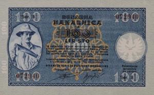 Gallery image for Yugoslavia pR22a: 100 Lir