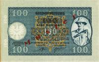 Gallery image for Yugoslavia pR22s: 100 Lir