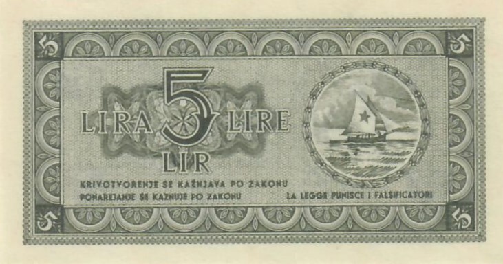 Back of Yugoslavia pR2: 5 Lire from 1945