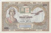 Gallery image for Yugoslavia pR9A: 1000 Dinara