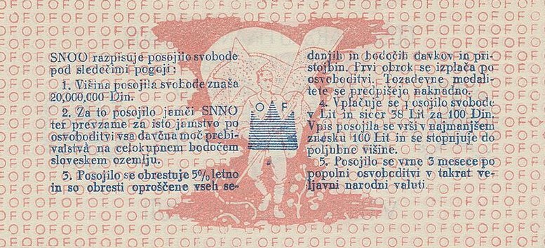 Back of Yugoslavia pS105c: 100 Lit from 1944