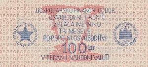 Gallery image for Yugoslavia pS105c: 100 Lit