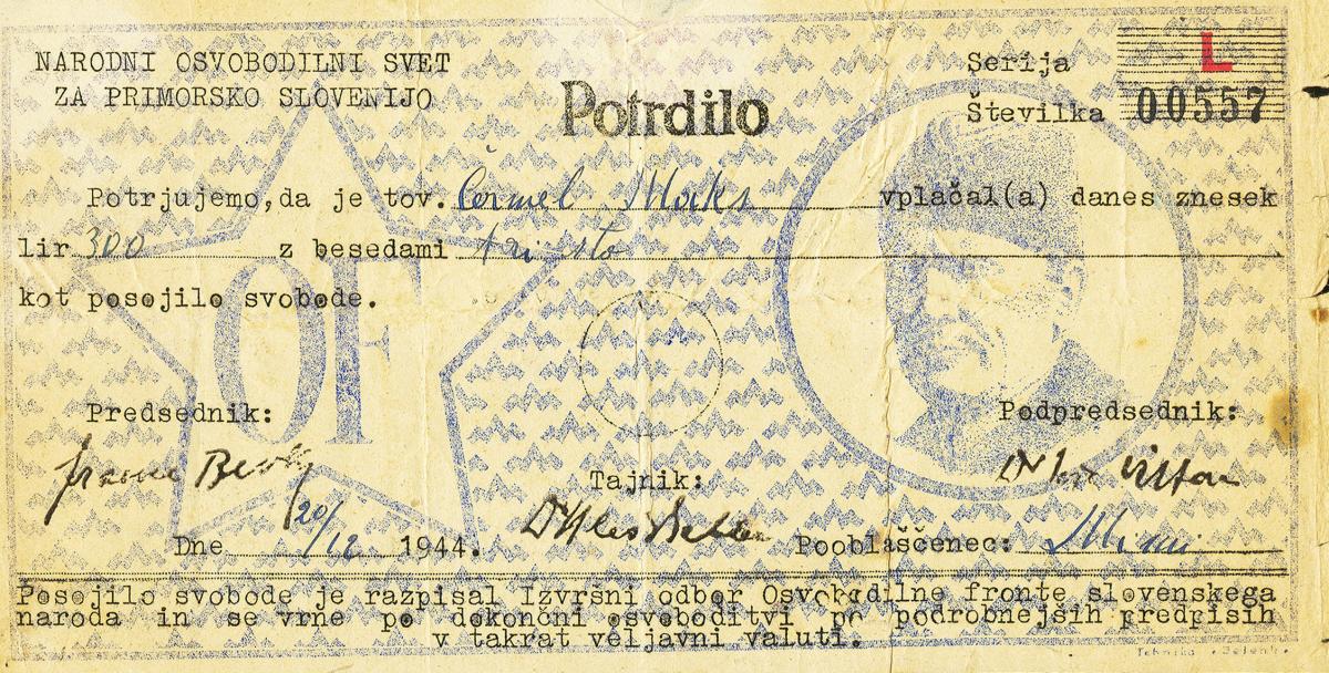 Front of Yugoslavia pS132: 300 Lir from 1944