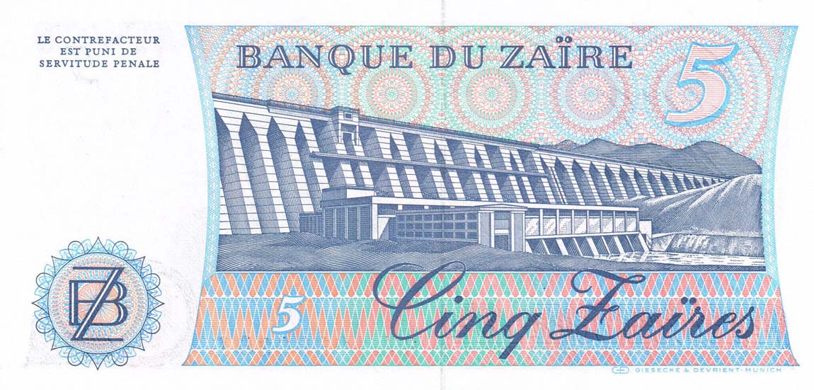 Back of Zaire p26A: 5 Zaires from 1985