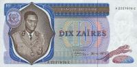 p23a from Zaire: 10 Zaires from 1972