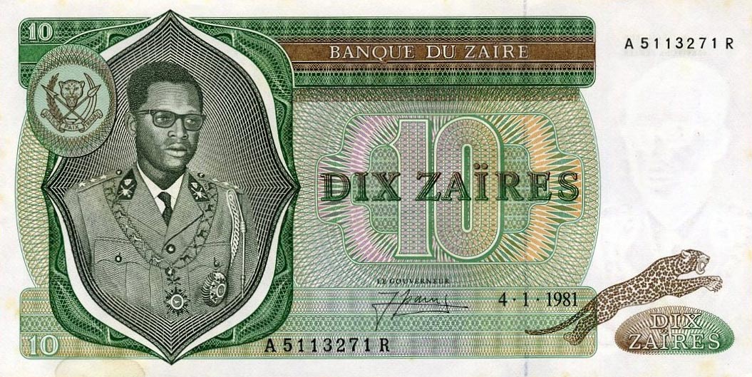 Front of Zaire p24b: 10 Zaires from 1981