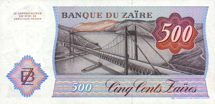 Back of Zaire p30a: 500 Zaires from 1984