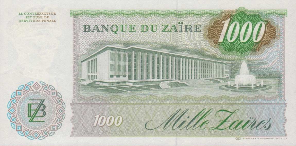 Back of Zaire p31a: 1000 Zaires from 1985