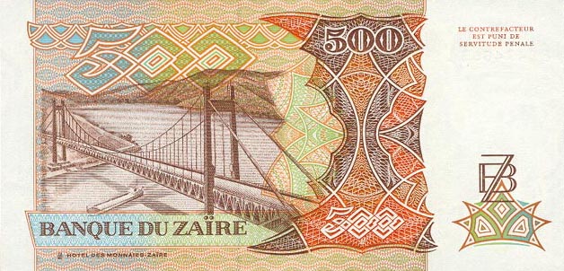 Back of Zaire p34a: 500 Zaires from 1989