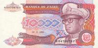 p38a from Zaire: 10000 Zaires from 1989