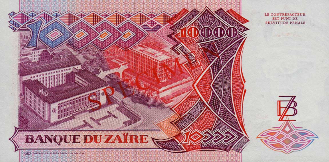 Back of Zaire p38s: 10000 Zaires from 1989