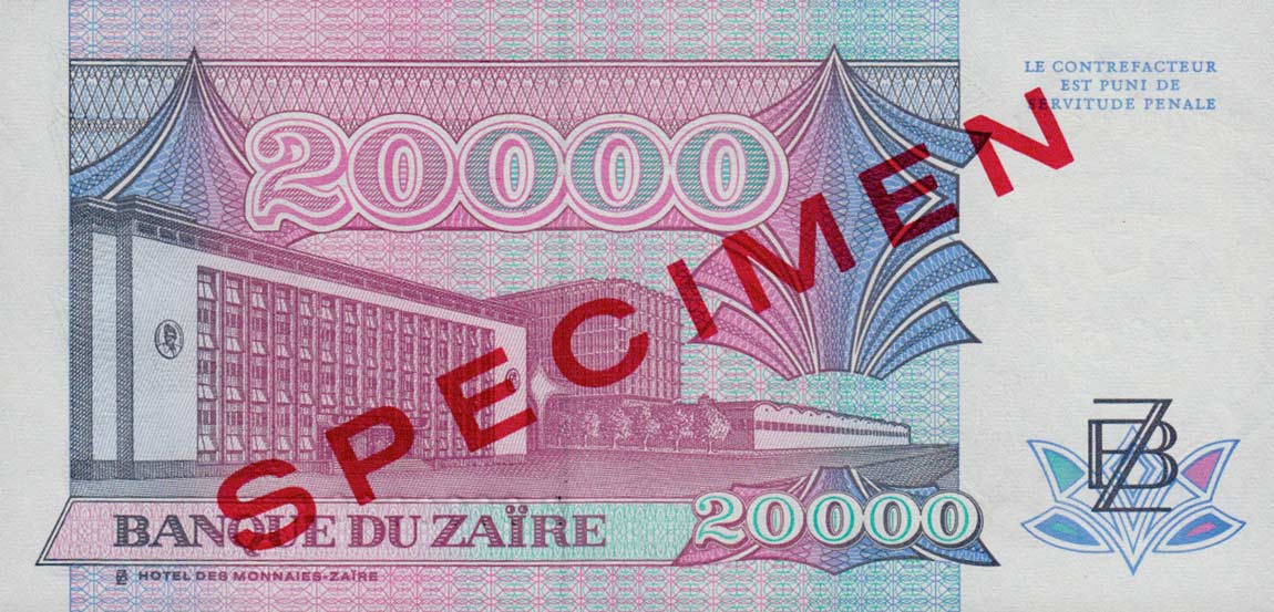 Back of Zaire p39s: 20000 Zaires from 1991