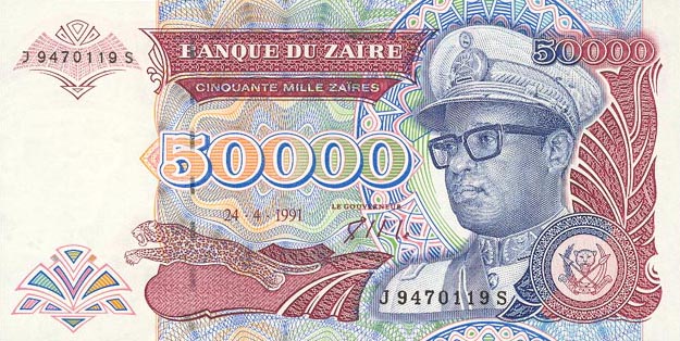 Front of Zaire p40a: 50000 Zaires from 1991